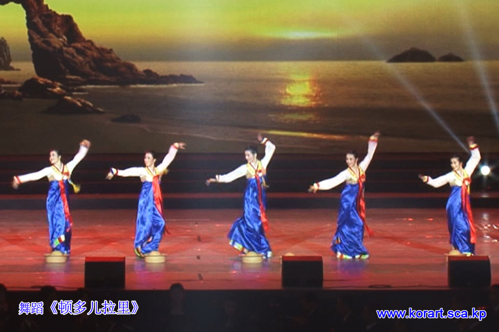 舞蹈《顿多儿拉里》
