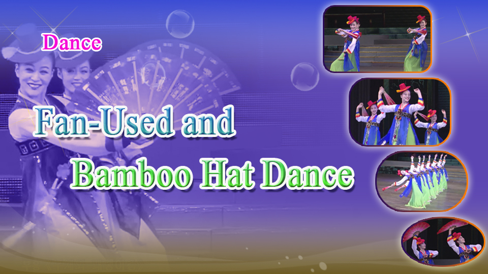 Dance Fan-Used and Bamboo Hat Dance