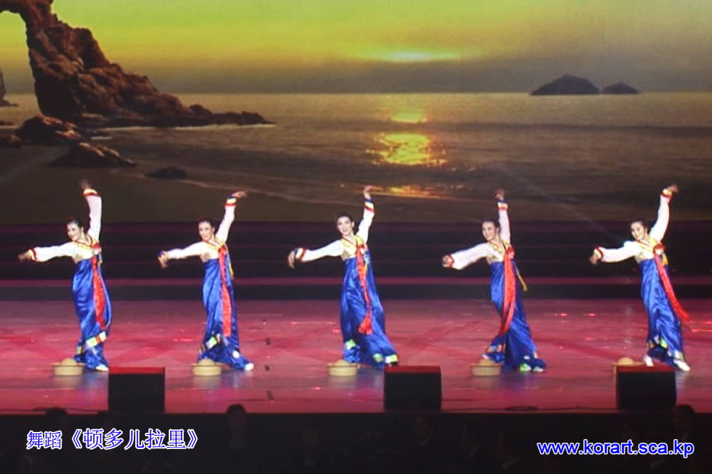 舞蹈《顿多儿拉里》