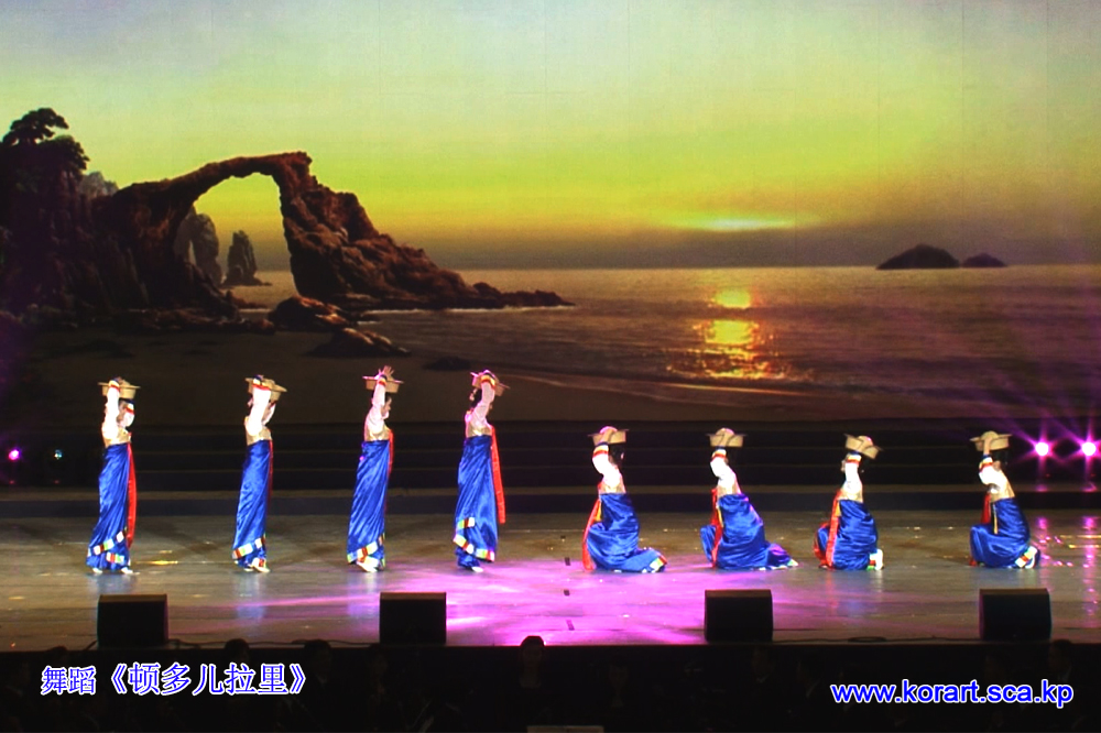 舞蹈《顿多儿拉里》