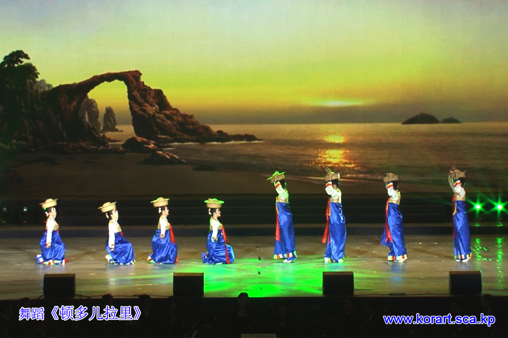 舞蹈《顿多儿拉里》