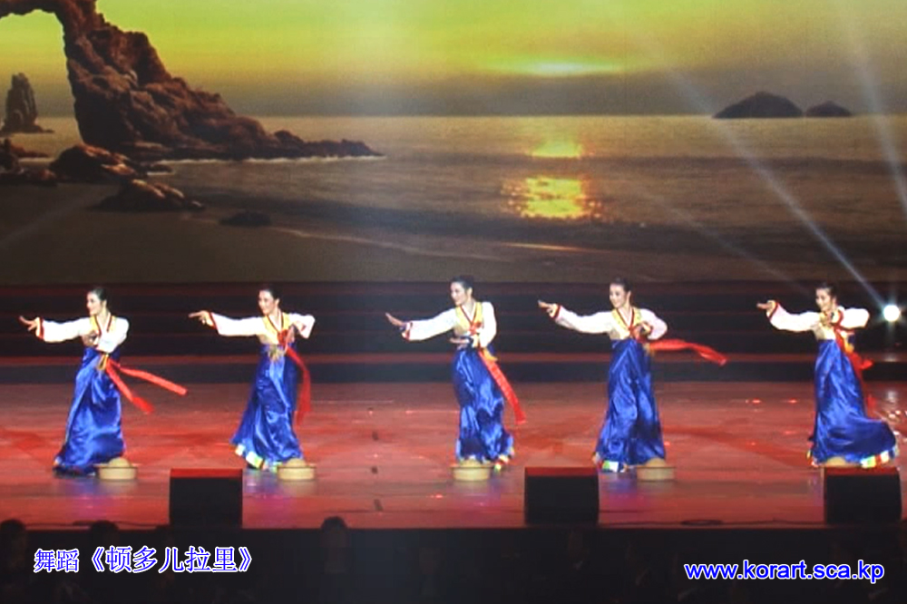 舞蹈《顿多儿拉里》