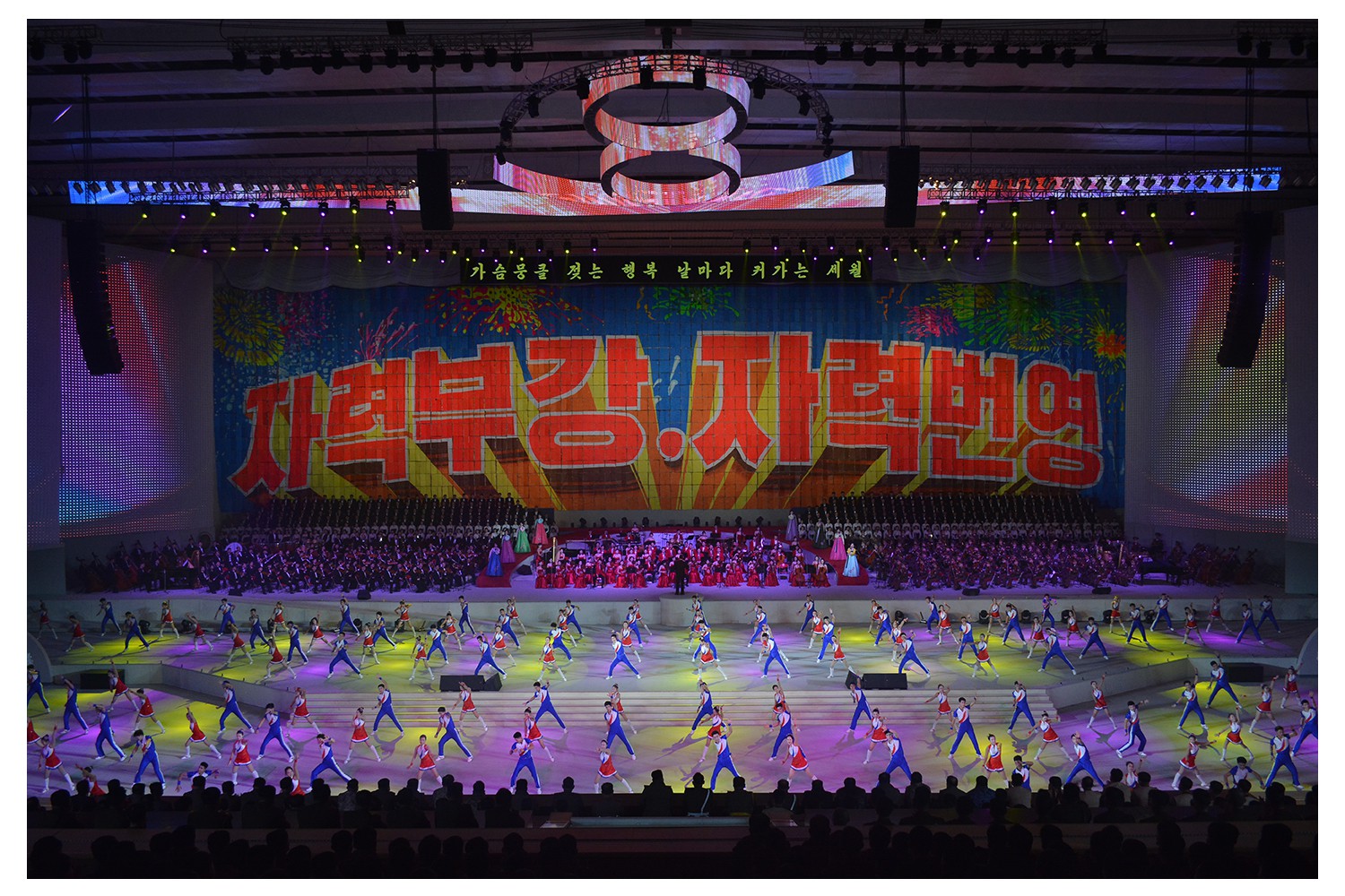 Thumb-1
